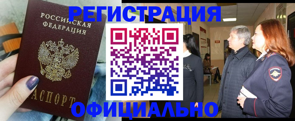 форма 3 в Саяногорске